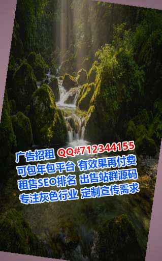 裕安孕母五金制品门市部